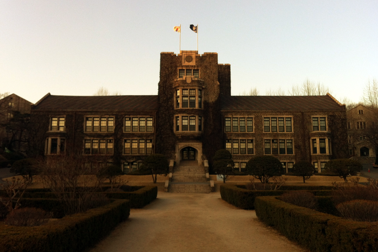 Yonsei University Underwood Hall and Baekyang-ro in Sinchon, Seoul